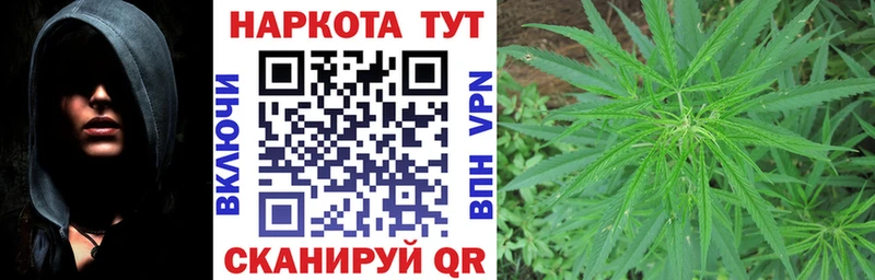 Купить наркотики Тимашёвск АМФЕТАМИН  MDMA  МЕФ  Канабис  Кокаин 