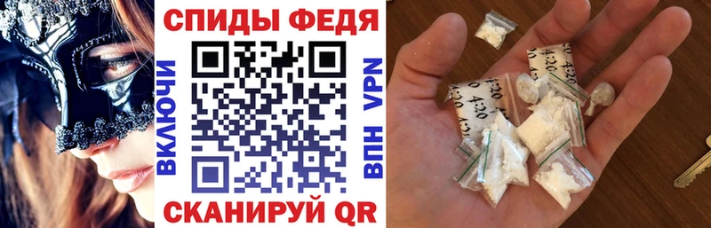 mega маркетплейс  площадка формула  АМФ Premium  Тимашёвск 
