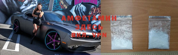 меф Няндома