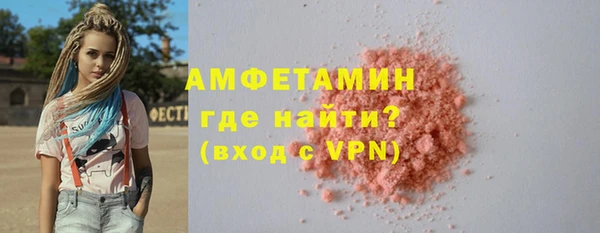 Альфа ПВП Нягань