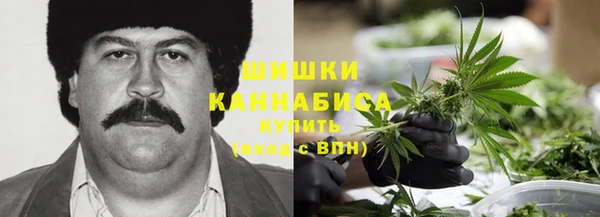 экстази Армянск