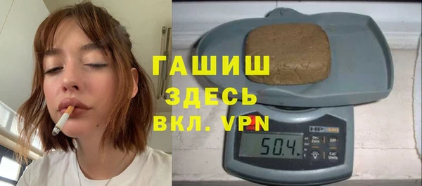 прущие грибы Арсеньев