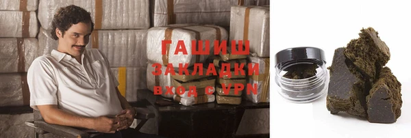 меф VHQ Аркадак