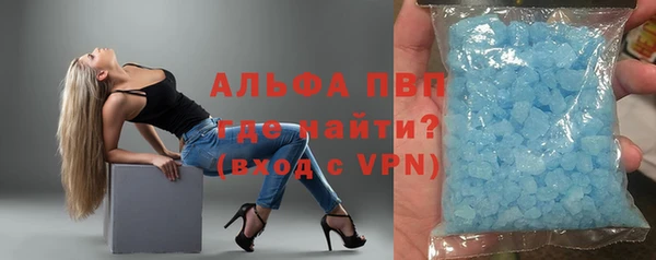 экстази Армянск