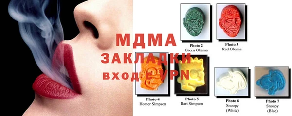 меф VHQ Аркадак