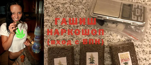 прущие грибы Арсеньев