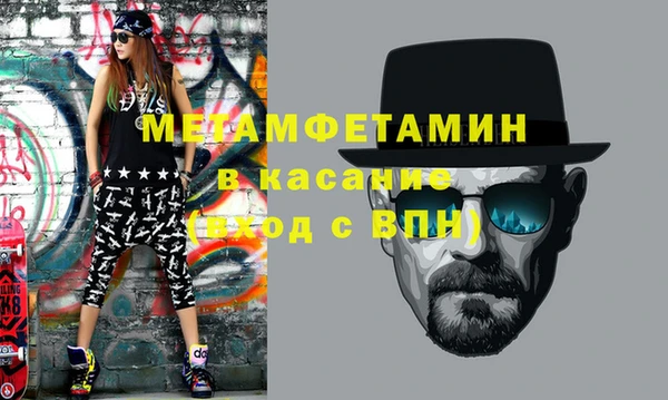 Альфа ПВП Нягань