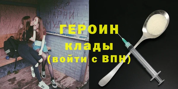 меф Няндома