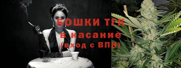 меф VHQ Аркадак