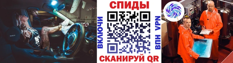Первитин винт  где найти наркотики  Тимашёвск 