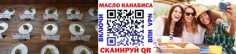 Дистиллят ТГК Wax Тимашёвск